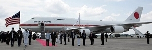 Japanese Air Force One